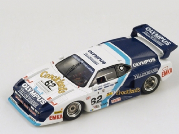 Spark Models S1586 BMW M1 
